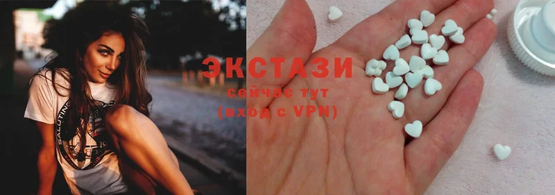 kraken рабочий сайт  Кондопога  Экстази 280 MDMA 